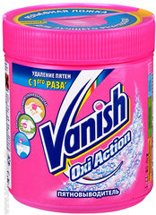 Пятновыводитель Vanish Oxi Action 500 гр.