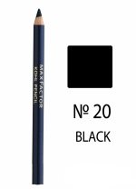 Max Factor Kohl Pencil (черный) выкручивающийся 