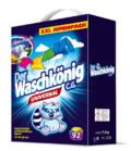 Waschkonig  7,5 кг (стиральный порошок, картонная упаковка)