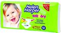 Детские подгузники Helen Harper Soft&Dry maxi (9-18 кг) 50 шт